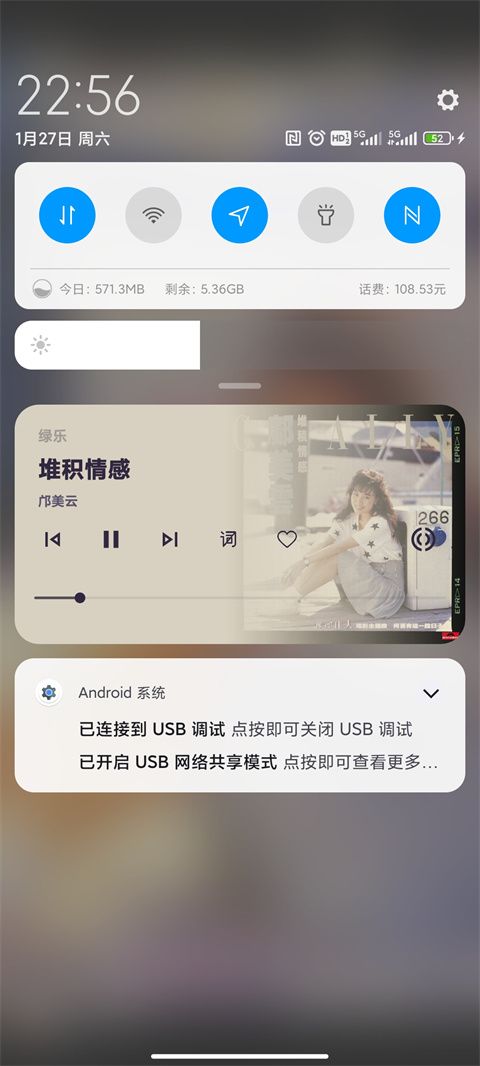 绿乐app手机版手机赚钱软件截图2