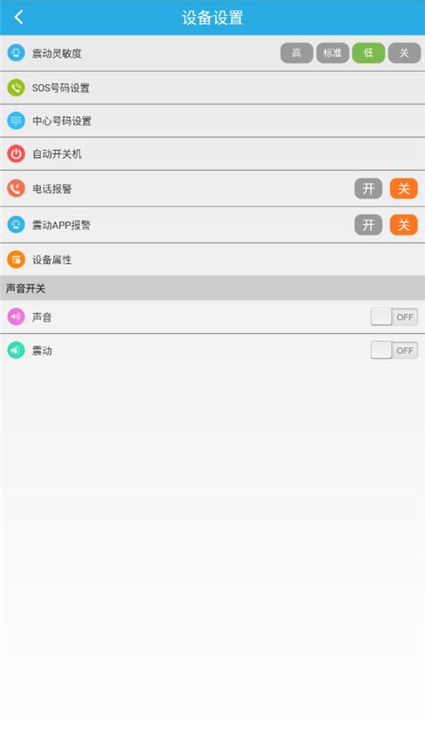 findme官方版手机赚钱软件截图3