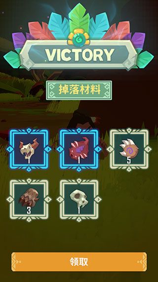 跳猎人官方版手机赚钱软件截图5