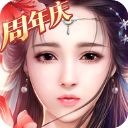 御剑情缘华为版手机赚钱软件