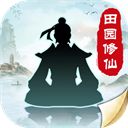 无极仙途vivo版手机赚钱软件