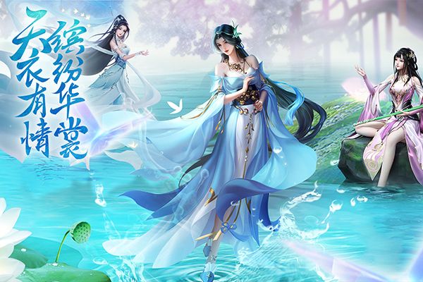 上古情歌犀游版手机赚钱软件截图3