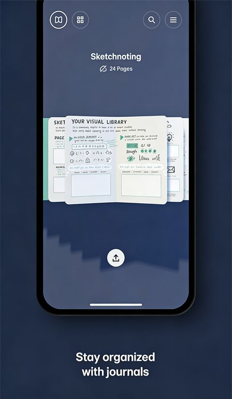 paper苹果版手机赚钱软件截图2