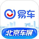 易车ios版手机赚钱软件