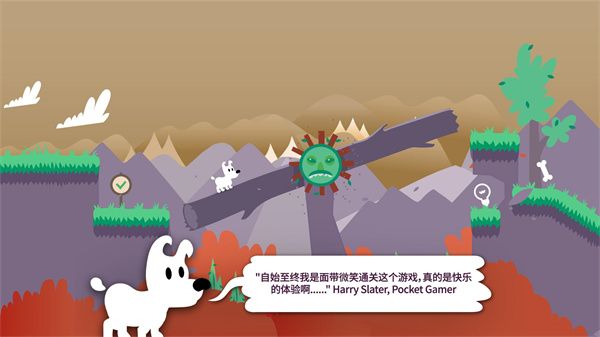 Mimpi Dreams手机赚钱软件截图2