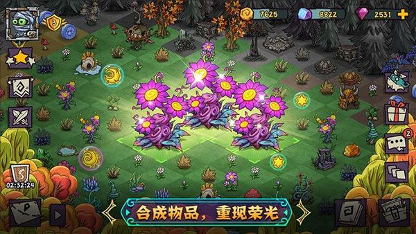 幻兽大陆手游手机赚钱软件截图3
