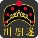川剧迷app手机赚钱软件