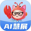 AI慧展App手机赚钱软件