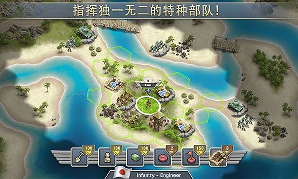 1942太平洋前线中文版手机赚钱软件截图5
