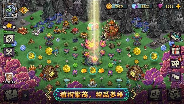幻兽大陆手游手机赚钱软件截图2