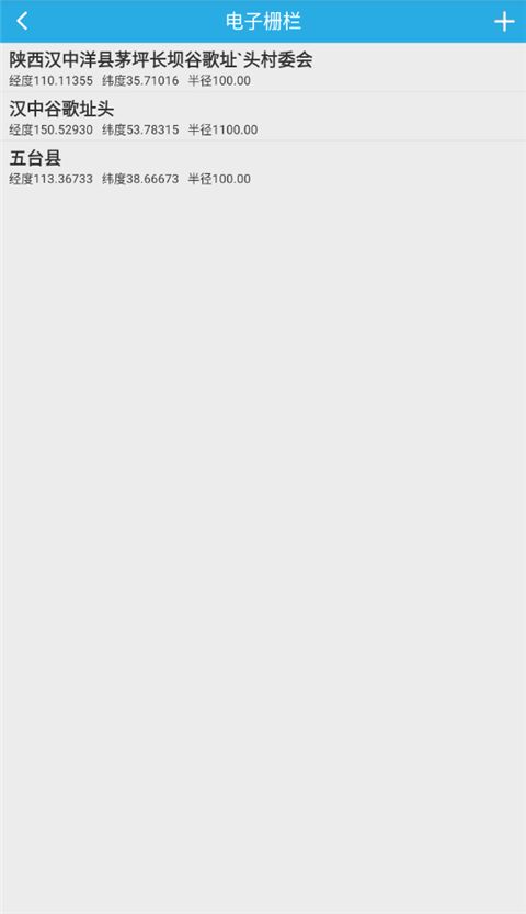 findme官方版手机赚钱软件截图5