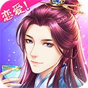 穿越之锦绣缘九游渠道服手机赚钱软件