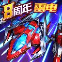 王牌机战vivo版手机赚钱软件