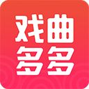 戏曲多多TV版手机赚钱软件