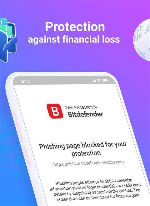 比特梵德手机版(bitdefender)手机赚钱软件截图3