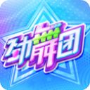 劲舞时代小米版手机赚钱软件