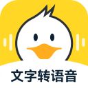 配音鸭App手机赚钱软件