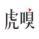 虎嗅苹果版手机赚钱软件