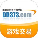DD373游戏交易平台app手机赚钱软件
