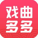 戏曲多多ios版手机赚钱软件