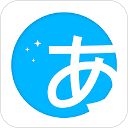 日语训练营官方最新版手机赚钱软件
