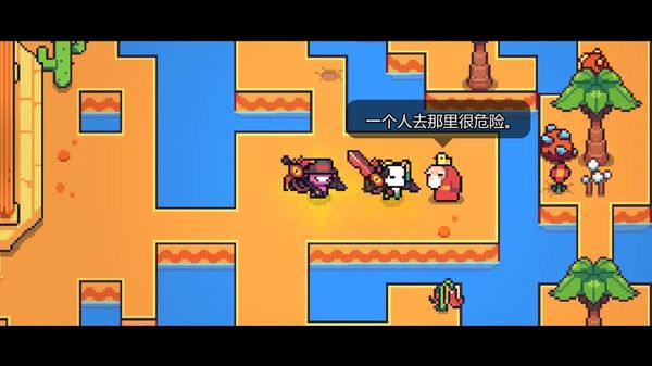 浮岛物语手机版手机赚钱软件截图3