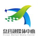 云上息县app手机赚钱软件