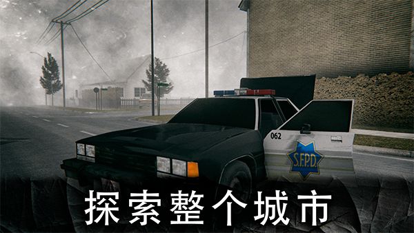 死亡公园2可怕的小丑激光枪版手机赚钱软件截图4
