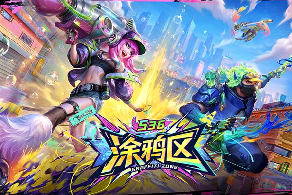 多多自走棋腾讯版手机赚钱软件截图1
