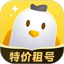 飞鸟租号app手机赚钱软件