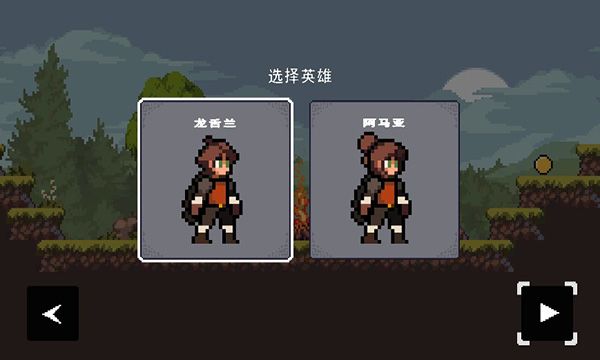 苹果骑士汉化版手机赚钱软件截图3
