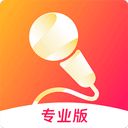 金麦客专业K歌TV版手机赚钱软件