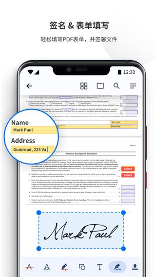 PDF Reader Pro手机版手机赚钱软件截图1