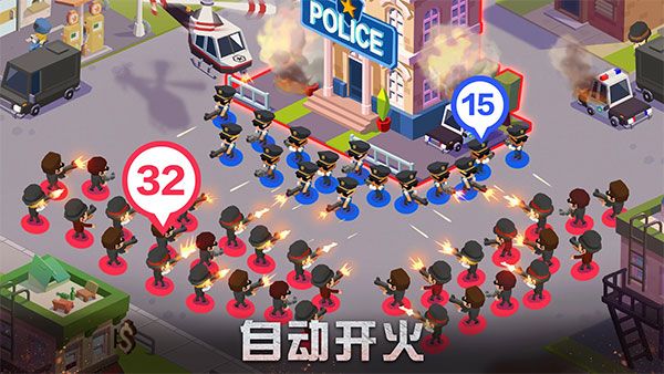 放置帮派大亨官方版手机赚钱软件截图1