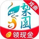 梨园行戏曲手机赚钱软件