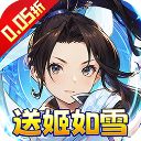 元素方尖应用宝版手机赚钱软件