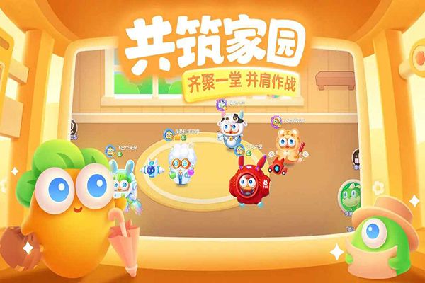 保卫萝卜3华为版手机赚钱软件截图4