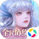 天谕手游国际版手机赚钱软件