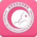 掌上妇幼app手机赚钱软件