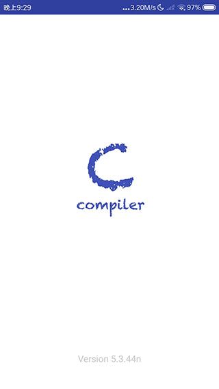 c语言编译器手机版手机赚钱软件截图4