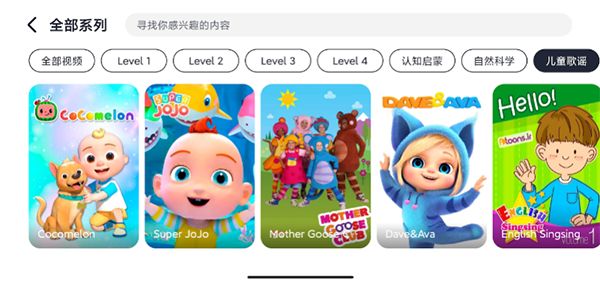 皮小猫app手机赚钱软件截图3