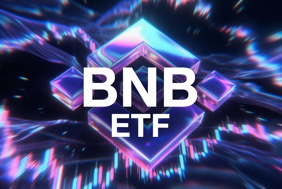华尔街拥抱币安，Vaneck推出首只美国BNB现货ETF